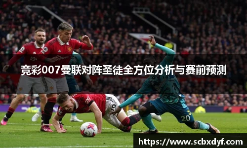 OB电竞·(中国)电子竞技平台