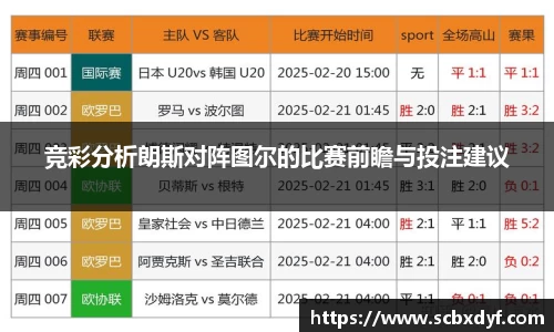 OB电竞官方下载