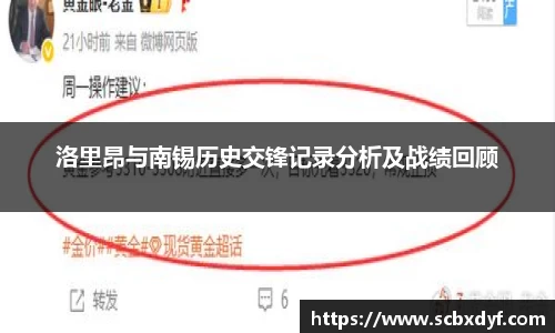 OB电竞·(中国)电子竞技平台
