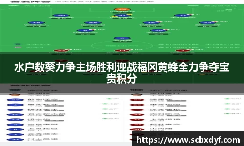OB电竞官方下载