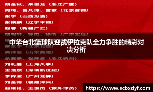 OB电竞官方下载