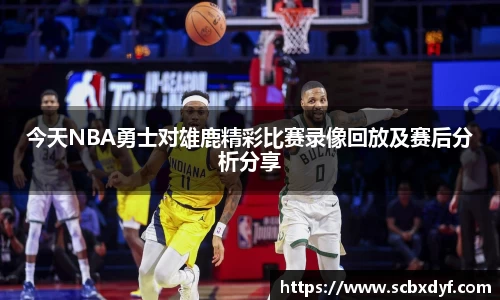 OB电竞官方下载