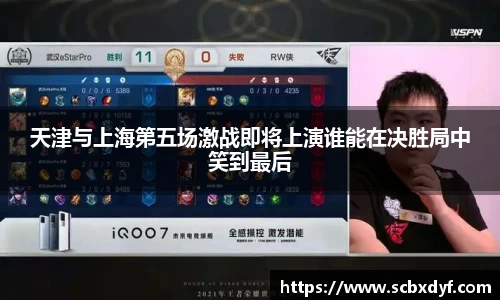 OB电竞官方下载