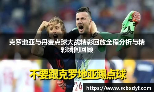 OB电竞·(中国)电子竞技平台