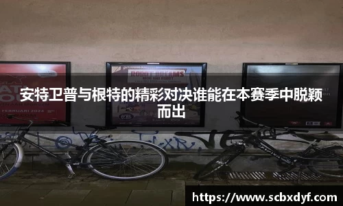OB电竞·(中国)电子竞技平台