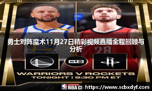 OB电竞·(中国)电子竞技平台