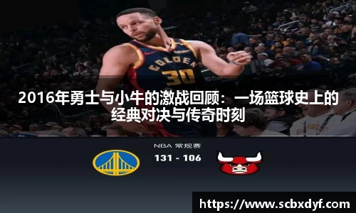 OB电竞·(中国)电子竞技平台