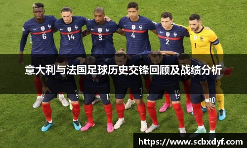OB电竞官方下载