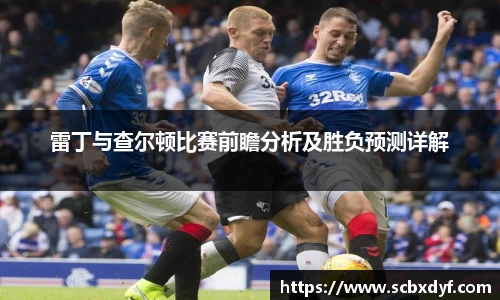 OB电竞官方下载