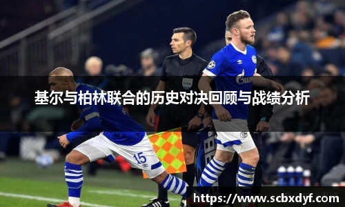 OB电竞·(中国)电子竞技平台