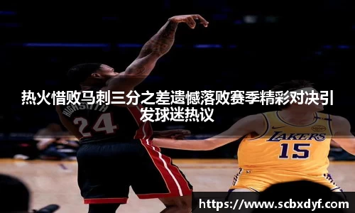 OB电竞·(中国)电子竞技平台