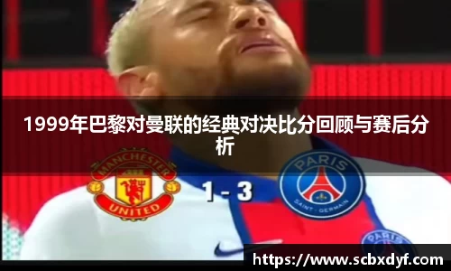 OB电竞