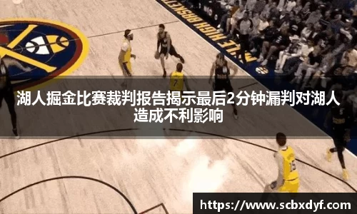 OB电竞