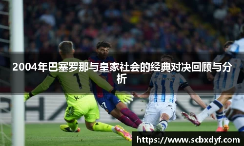 OB电竞·(中国)电子竞技平台