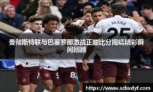 OB电竞官方下载