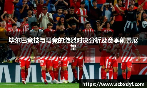 OB电竞·(中国)电子竞技平台