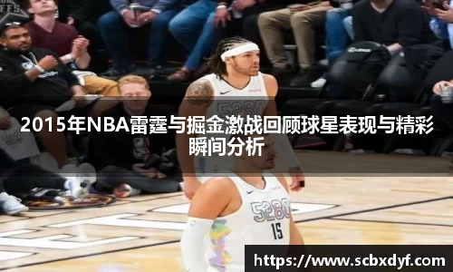 OB电竞·(中国)电子竞技平台