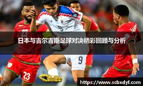 OB电竞官方下载
