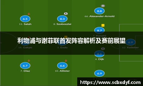 OB电竞·(中国)电子竞技平台