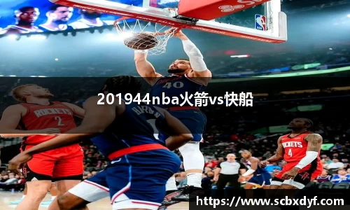 OB电竞·(中国)电子竞技平台