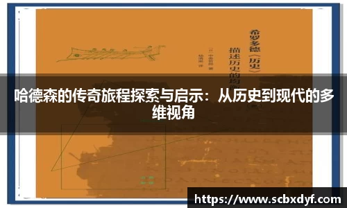 OB电竞官方下载