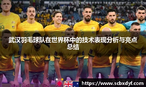 OB电竞官方下载