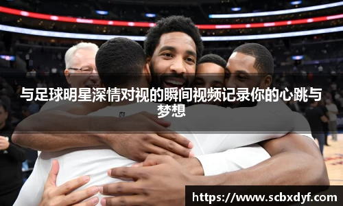 OB电竞官方下载