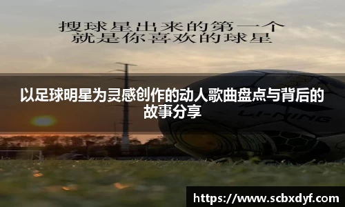 OB电竞官方下载