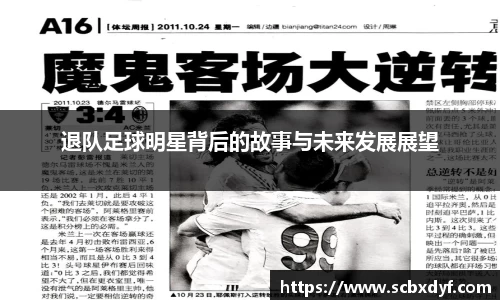 OB电竞·(中国)电子竞技平台