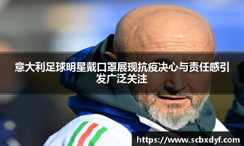 OB电竞官方下载