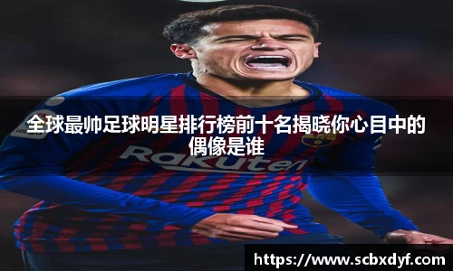 OB电竞官方下载