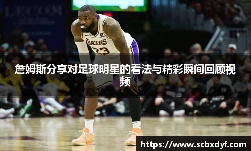 OB电竞官方下载