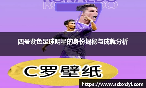 OB电竞官方下载