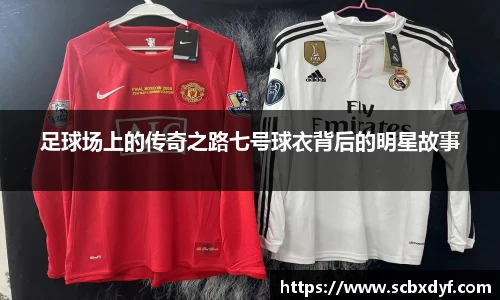 OB电竞·(中国)电子竞技平台