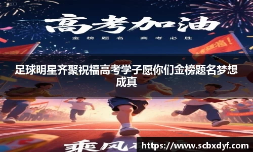 OB电竞·(中国)电子竞技平台