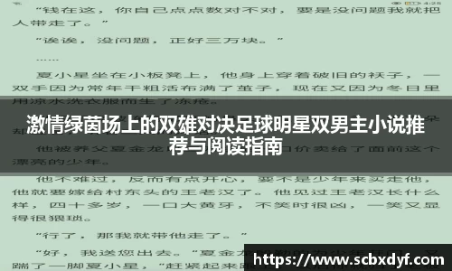 OB电竞·(中国)电子竞技平台