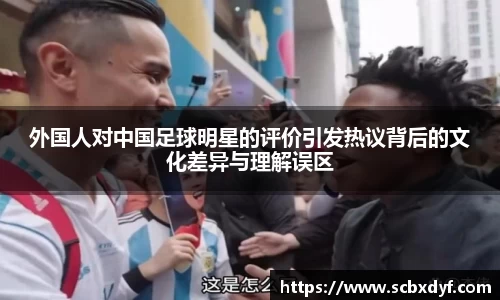 OB电竞官方下载