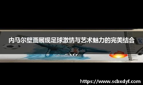 OB电竞·(中国)电子竞技平台