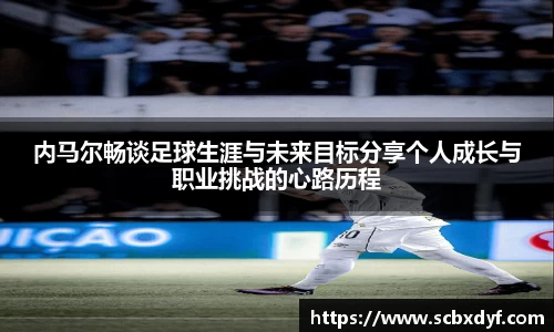 OB电竞·(中国)电子竞技平台