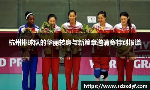 OB电竞官方下载